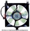 SUZUK 1776080G00 Fan, radiator